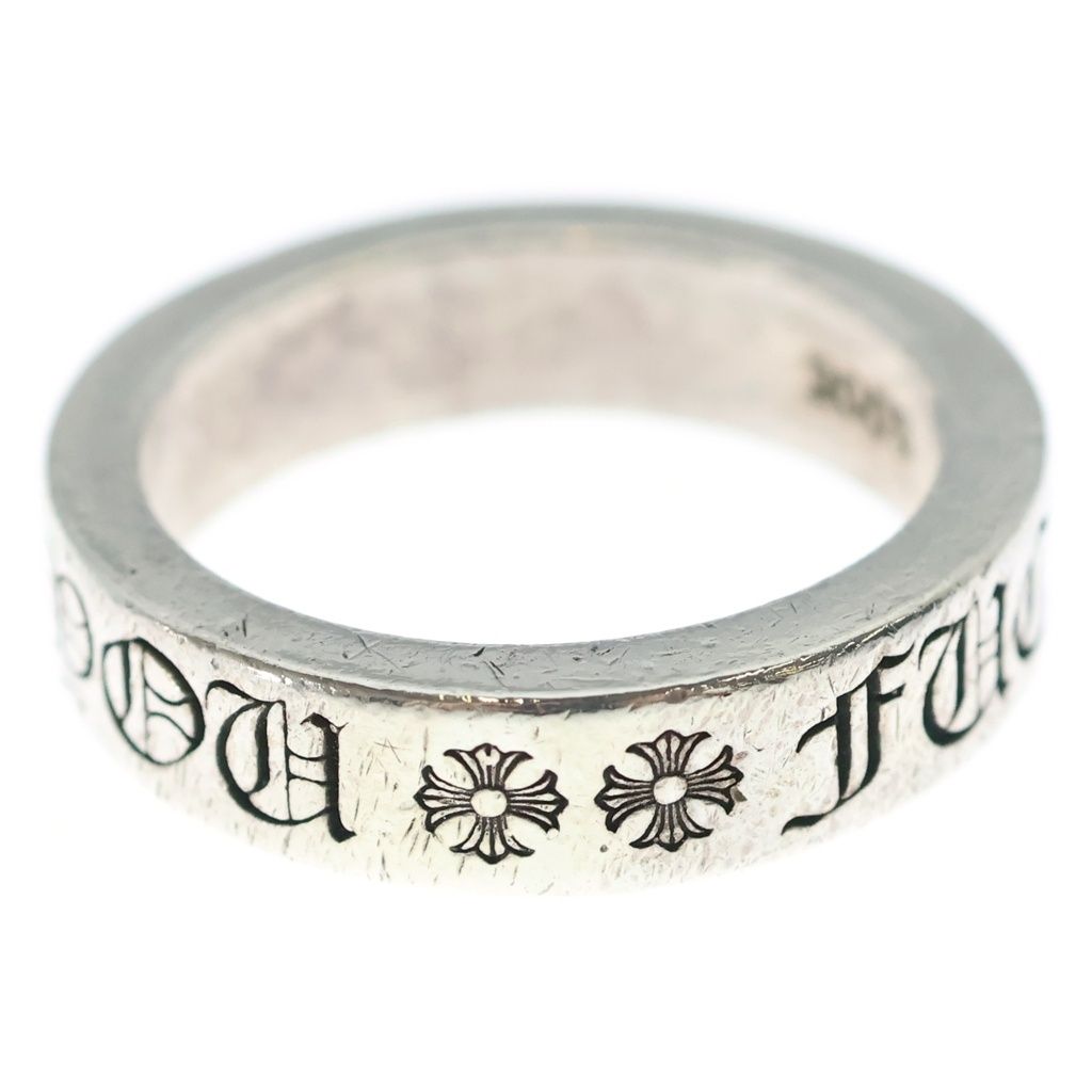 Chrome Hearts mm Spacer You mm Ring You Silver — view 4