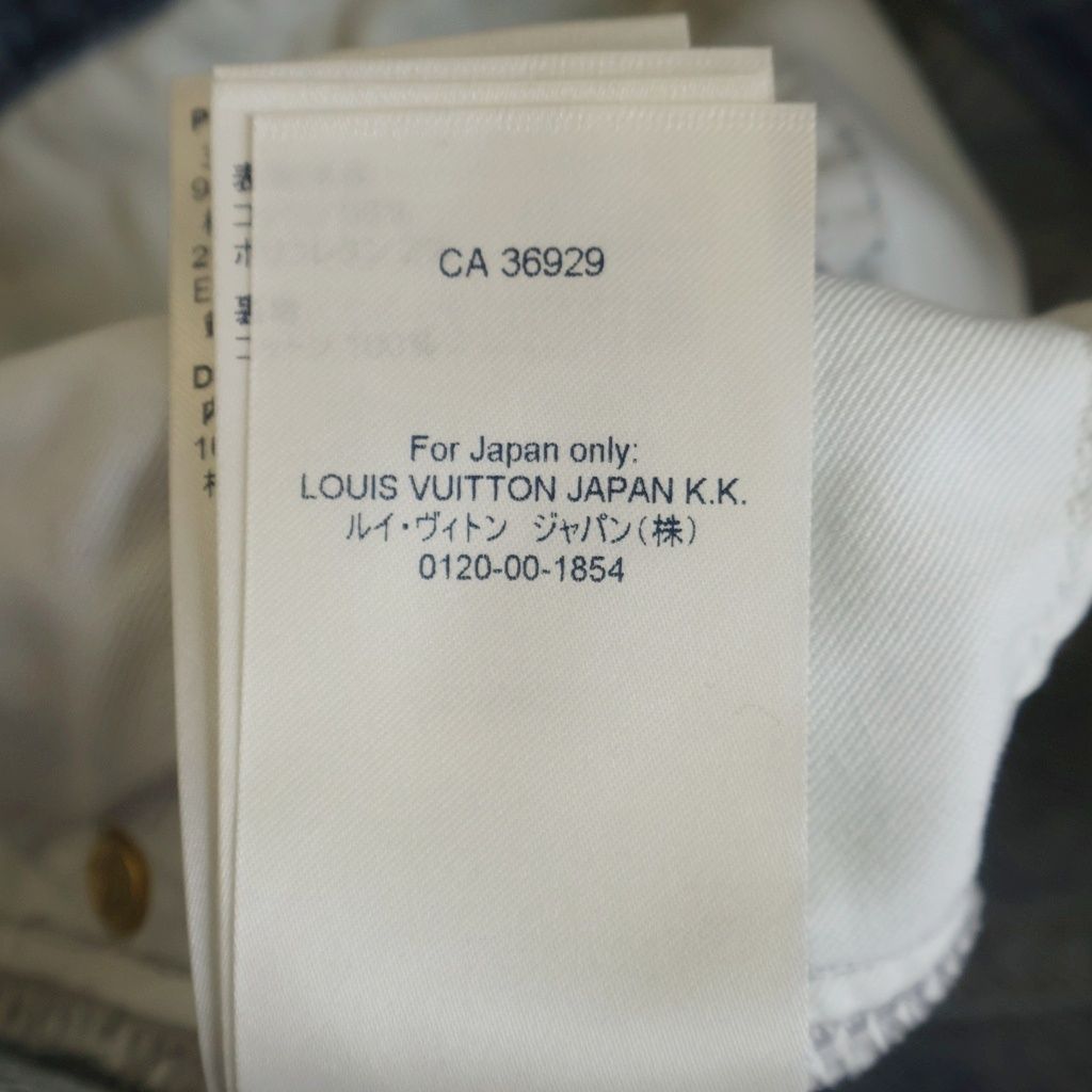 Louis Vuitton Monogram Front Zip Denim Skirt Indigo — view 7