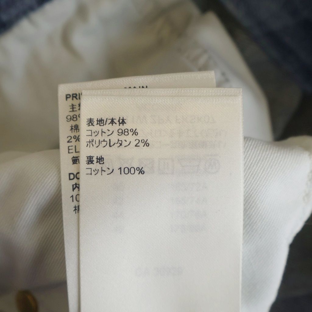 Louis Vuitton Monogram Front Zip Denim Skirt Indigo — view 6