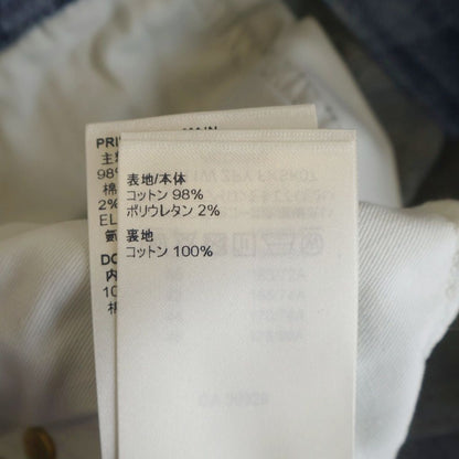 Louis Vuitton Monogram Front Zip Denim Skirt Indigo — view 6