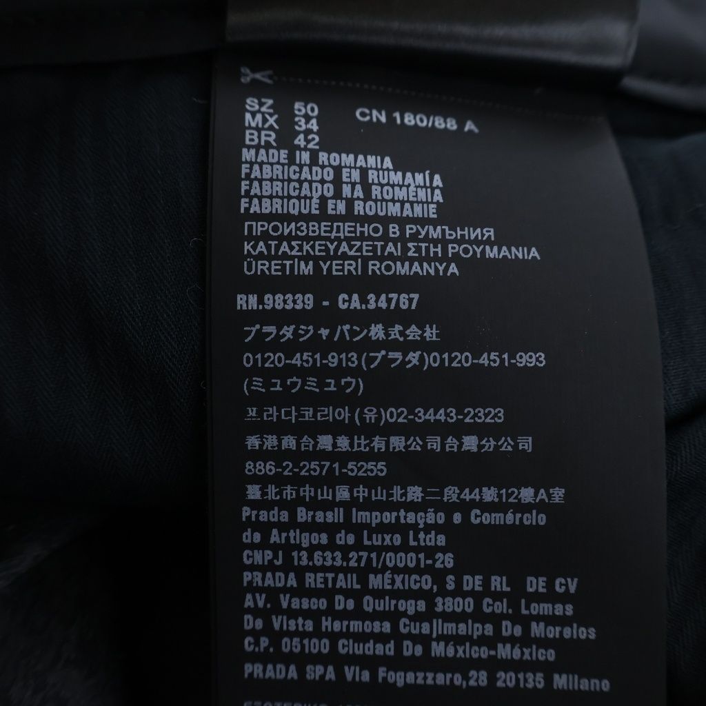Prada Re-Nylon Bermuda Shorts Black — view 7