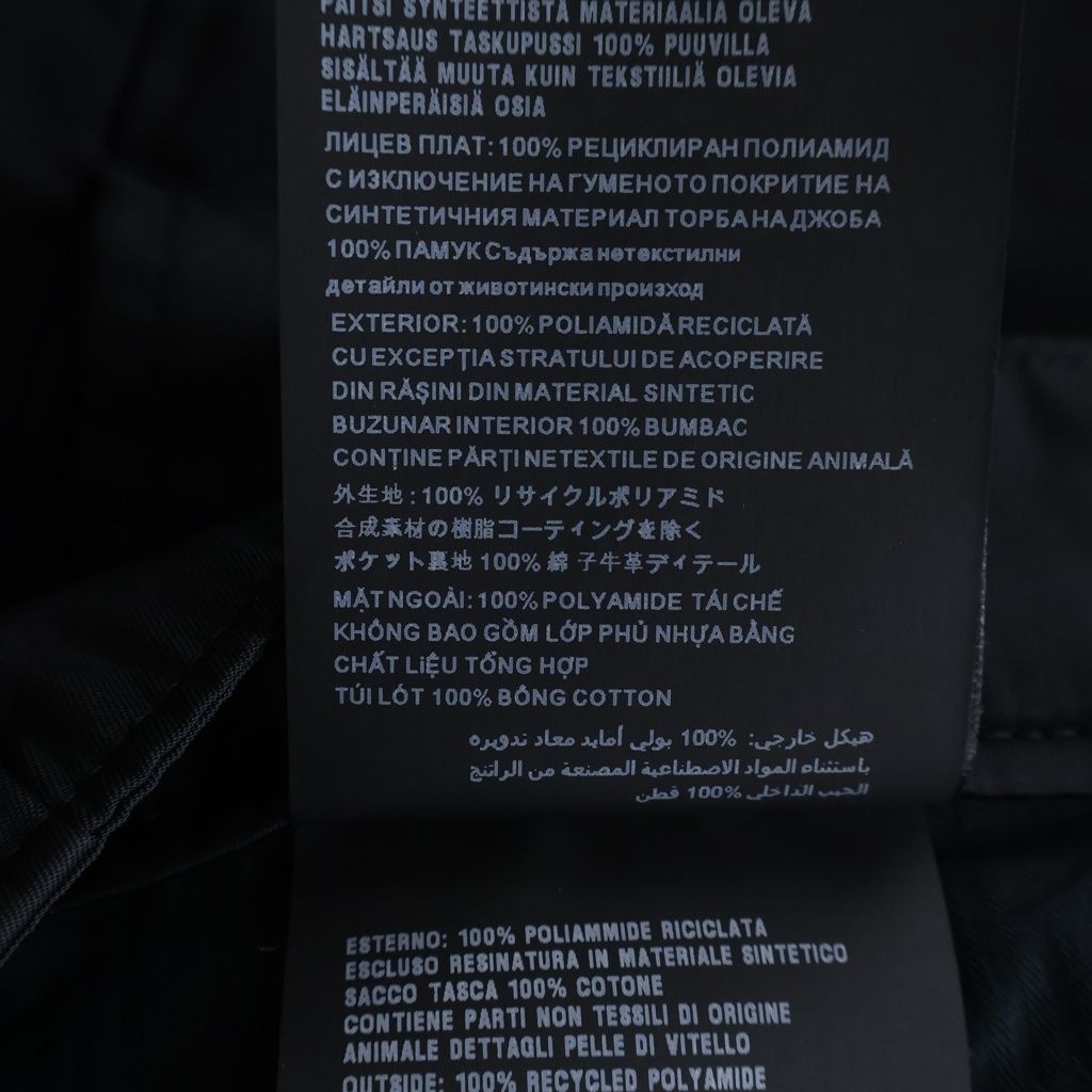 Prada Re-Nylon Bermuda Shorts Black — view 8