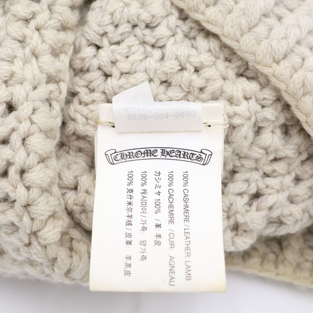 Chrome Hearts Cashmere Beanie with Cross Patch Knit Hat Ivory Black — view 7
