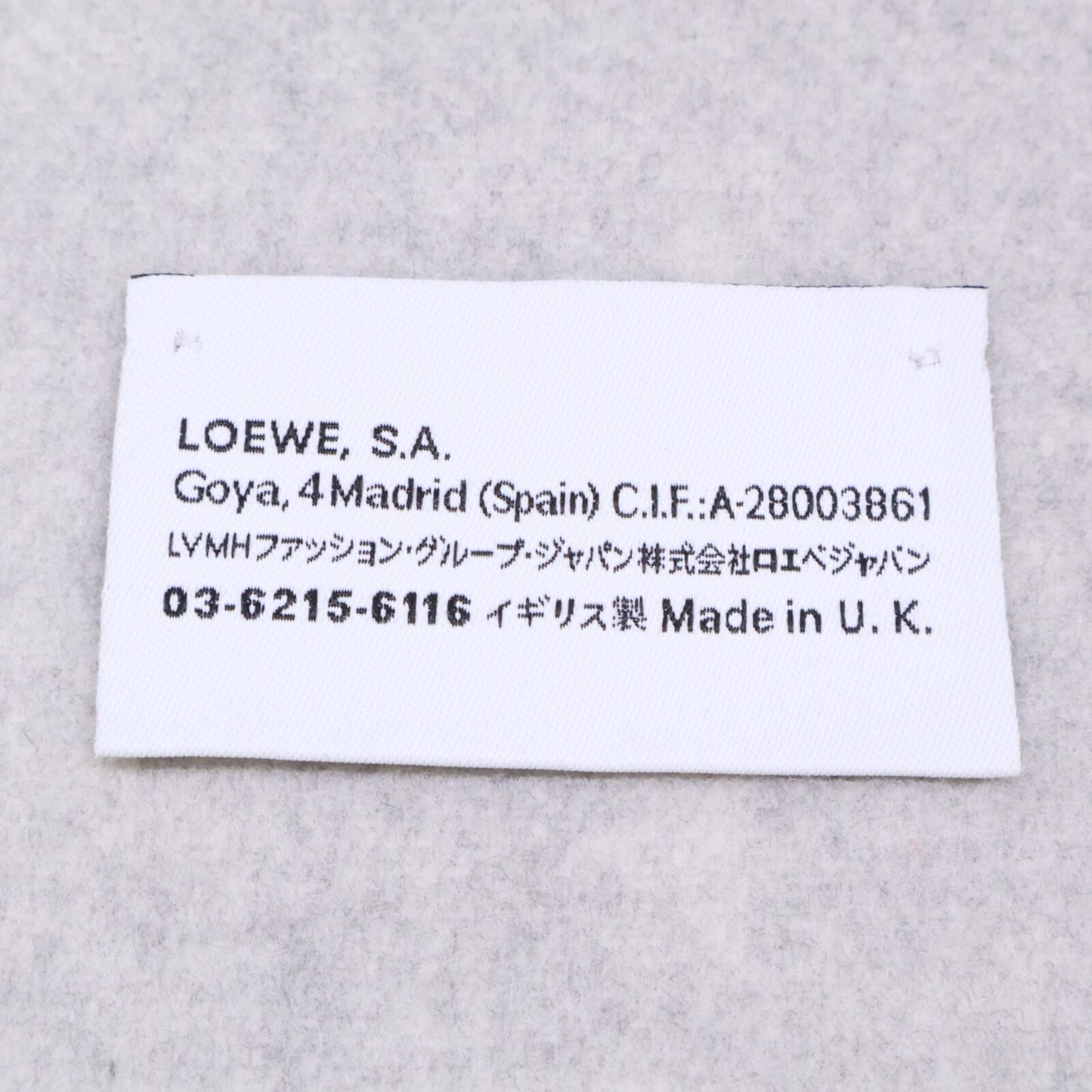 Loewe Anagram Wool Cashmere Reversible Fringe Scarf — view 5