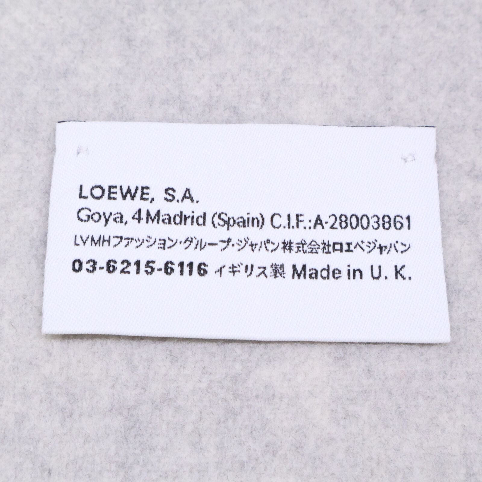 Loewe Anagram Wool Cashmere Reversible Fringe Scarf — view 5