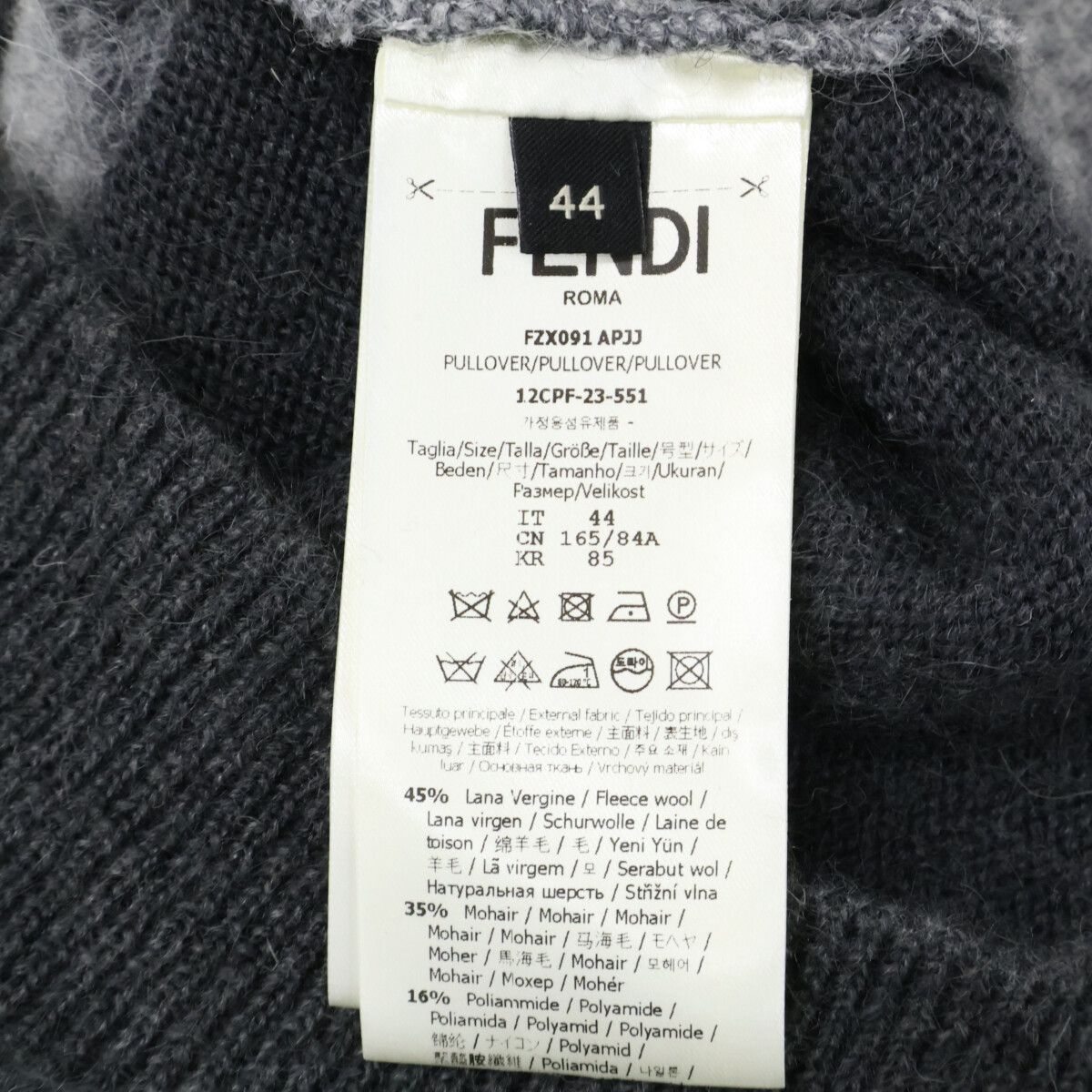 Fendi Apjj Mohair Blend Crew Neck Knit Sweater 44 — view 4