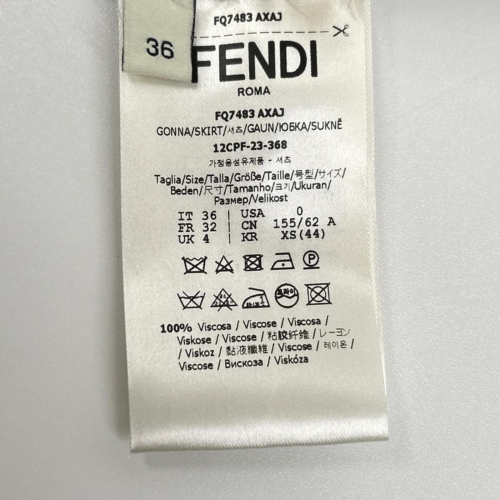Fendi Light Gray Nylon Skirt 36 — view 4