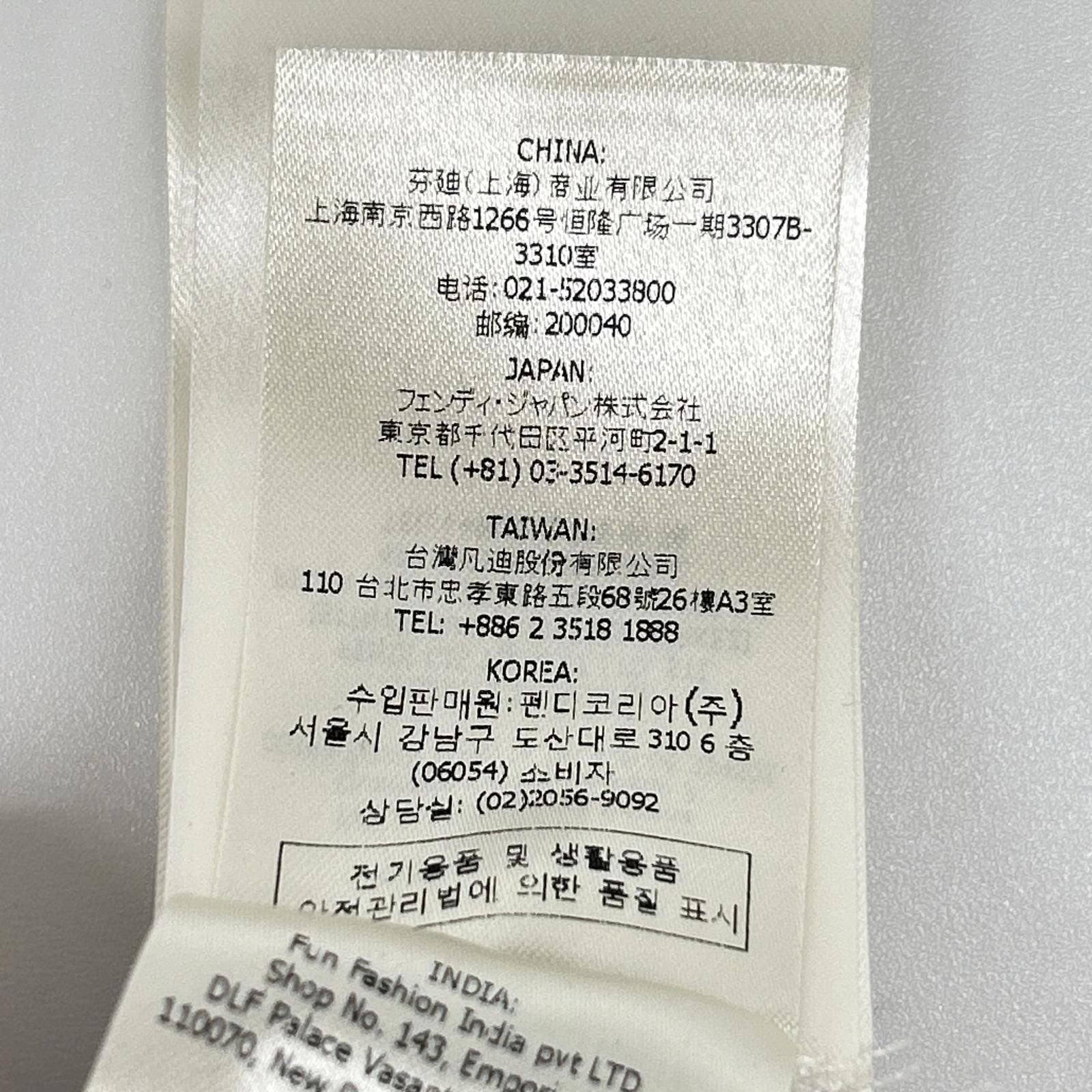 Fendi Light Gray Nylon Skirt 36 — view 5