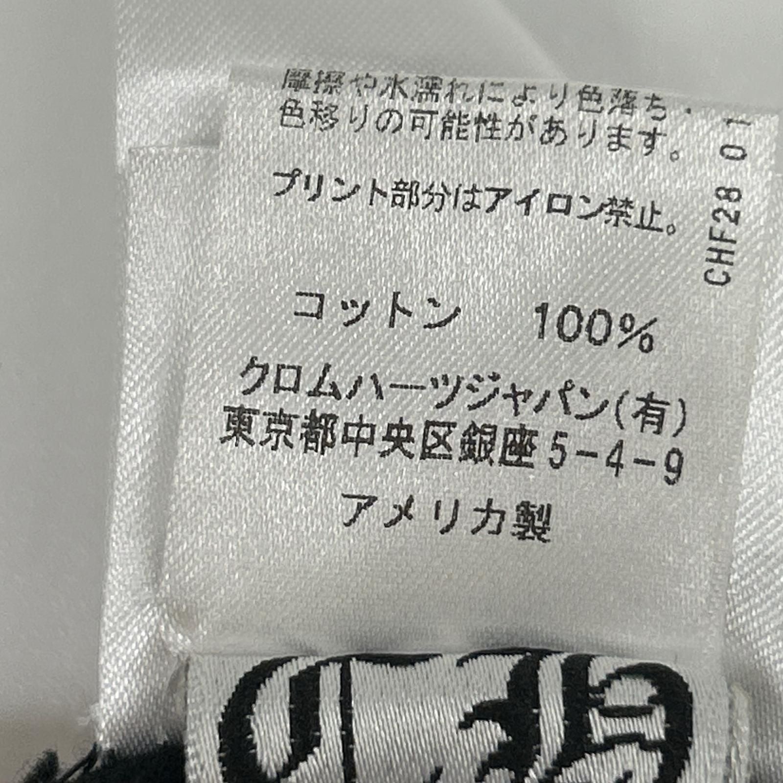 Chrome Hearts Black Yellow Neck Logo L S T-Shirt — view 6