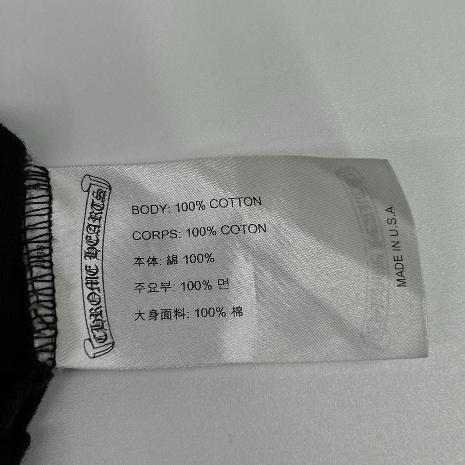 Chrome Hearts Black Yellow Neck Logo L S T-Shirt — view 4