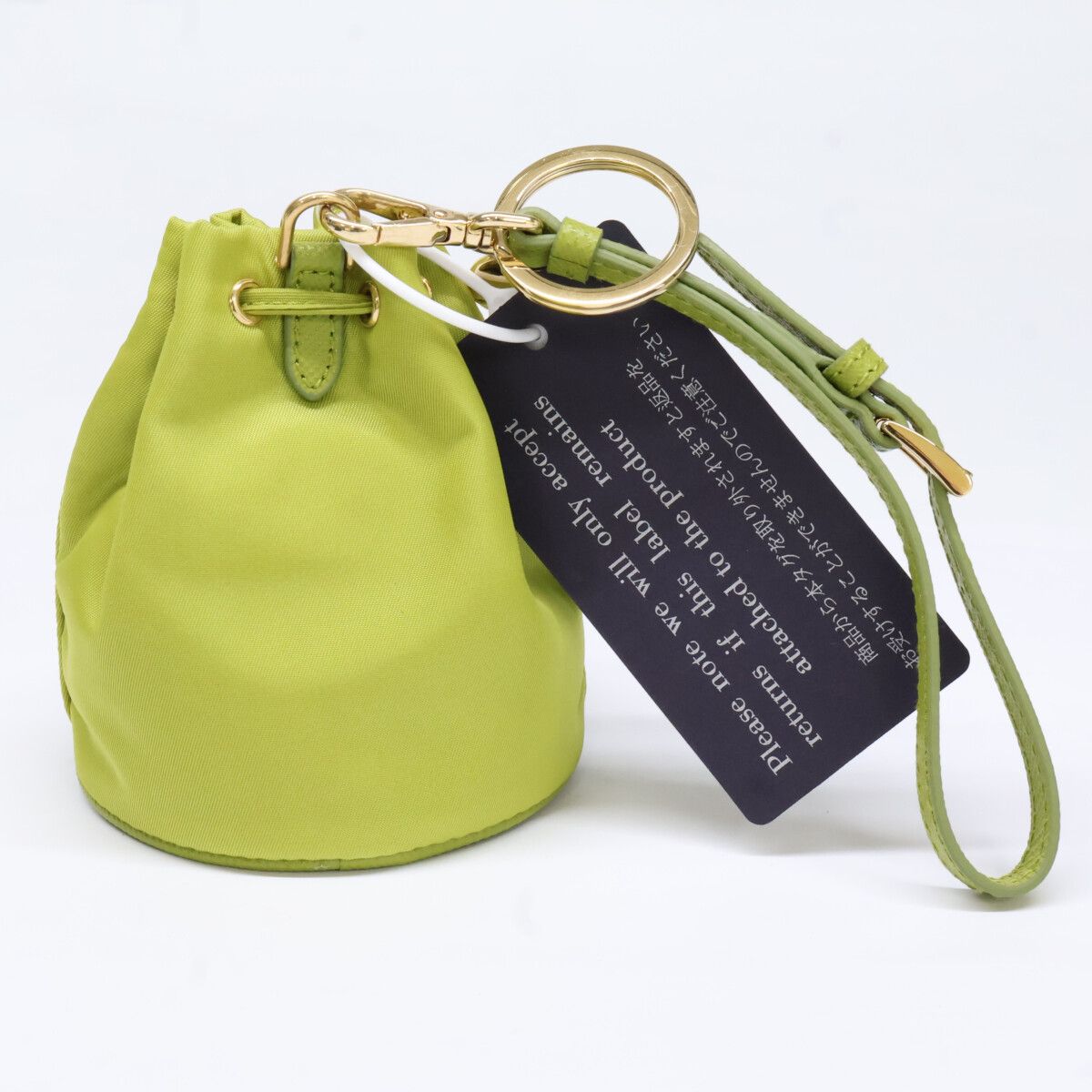 Prada Mini Icon Re-Nylon Key Chain Charm — view 3