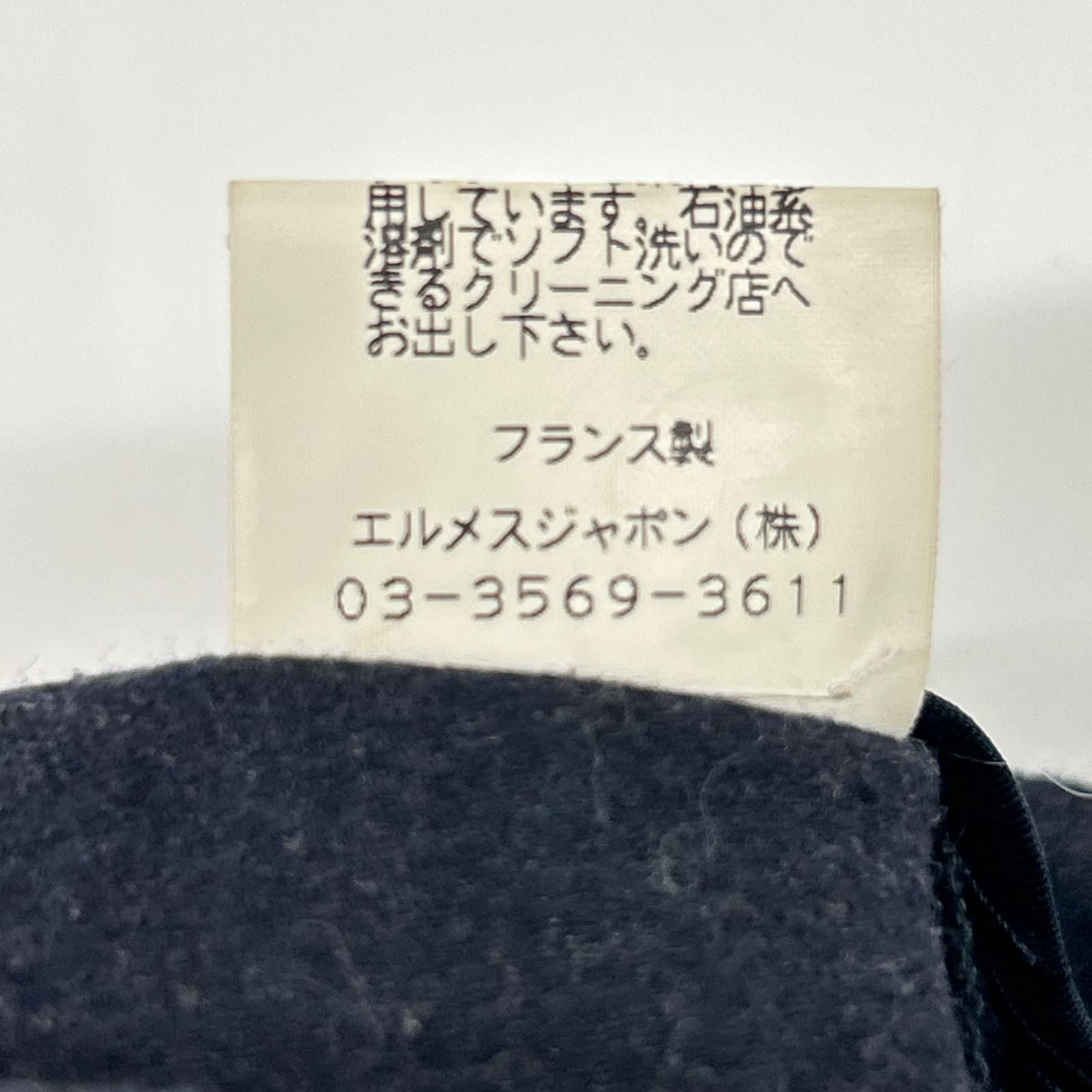 Hermes Pleated Trousers Pants 42 — view 6