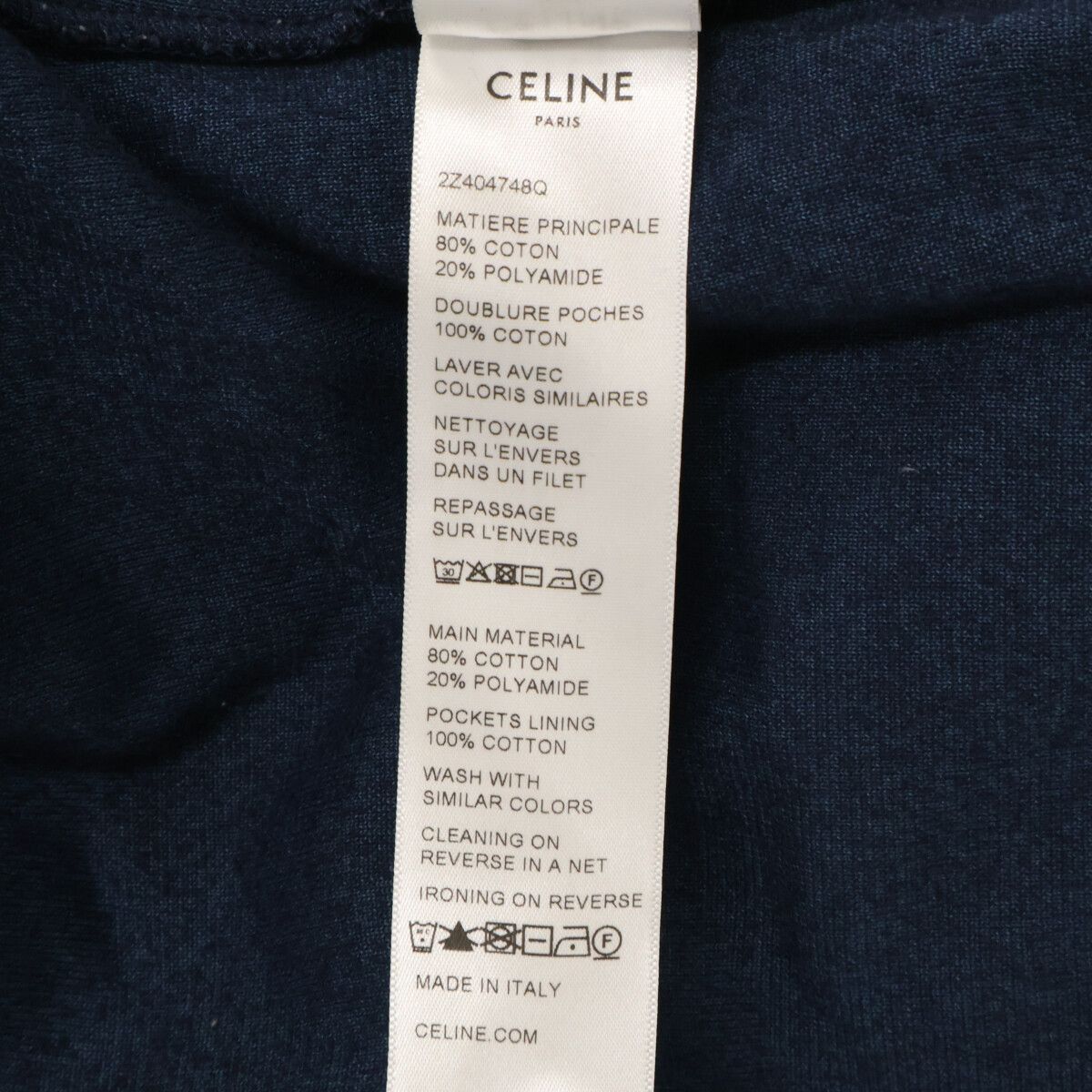 Celine Trio Nuff Embroidery Velour Easy Pants — view 4