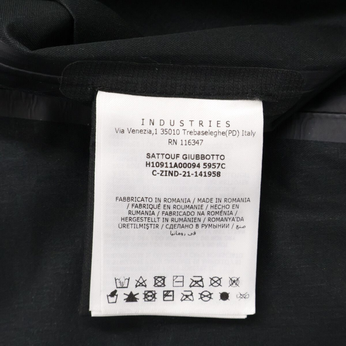 Moncler Sattouf Nylon Hoodie — view 6