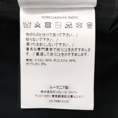 Moncler Sattouf Nylon Hoodie — view 7