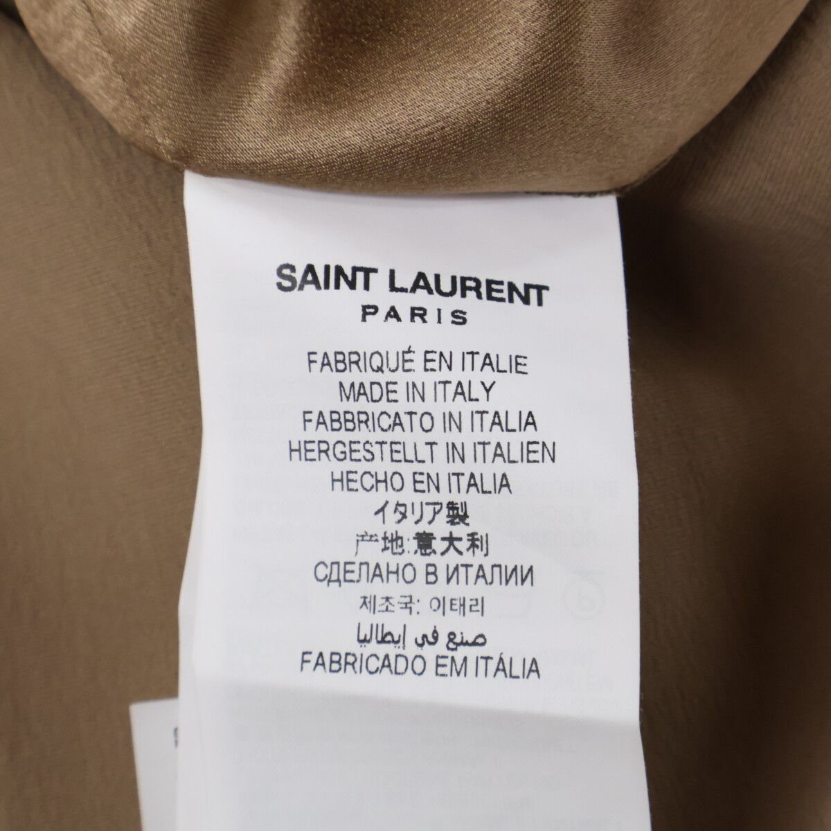 Saint Laurent Paris Similarly Silk 100% Trousers 46 Pants — view 5