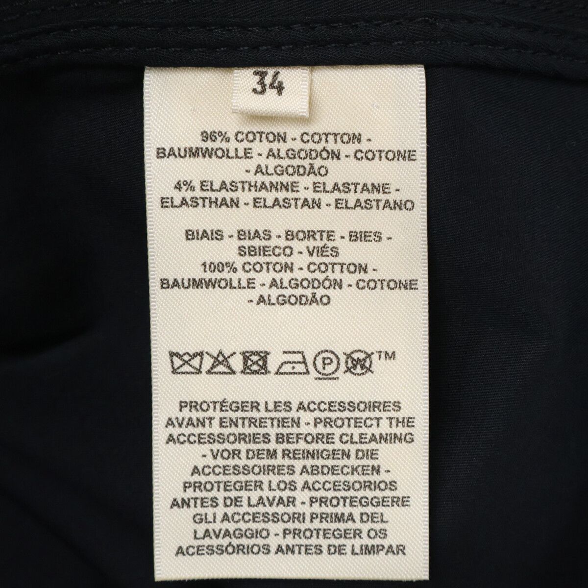 Hermes Series Button Quilted Collarless Jacket 34 — view 6