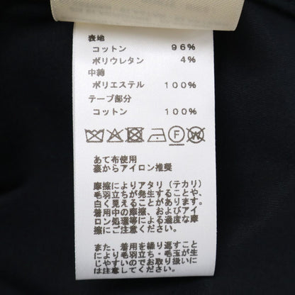 Hermes Series Button Quilted Collarless Jacket 34 — view 7