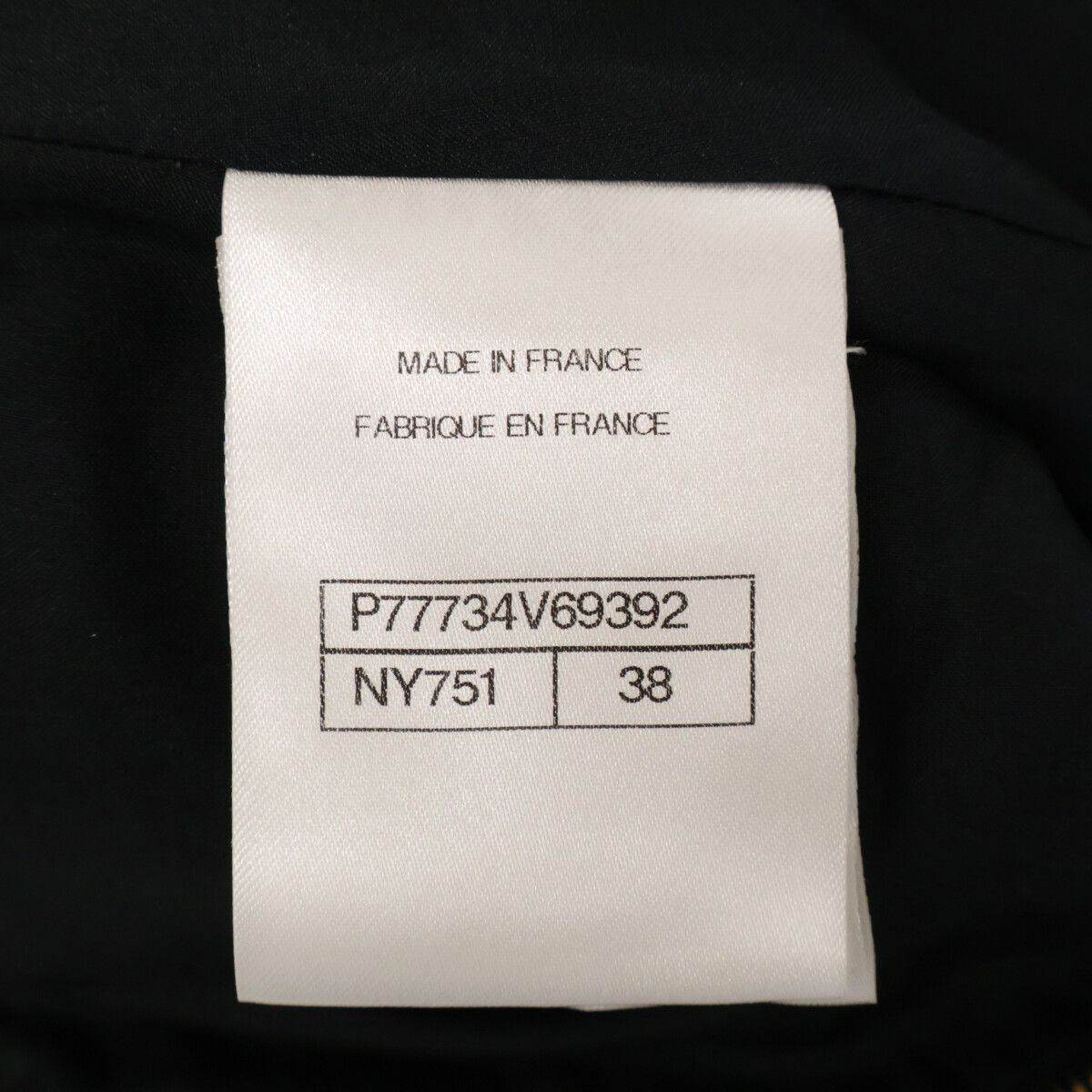 Chanel Tweed Culottes Pants 38 — view 6