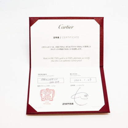 Cartier Ring Vendome 18k Yellow Gold 18k White Pink — view 8