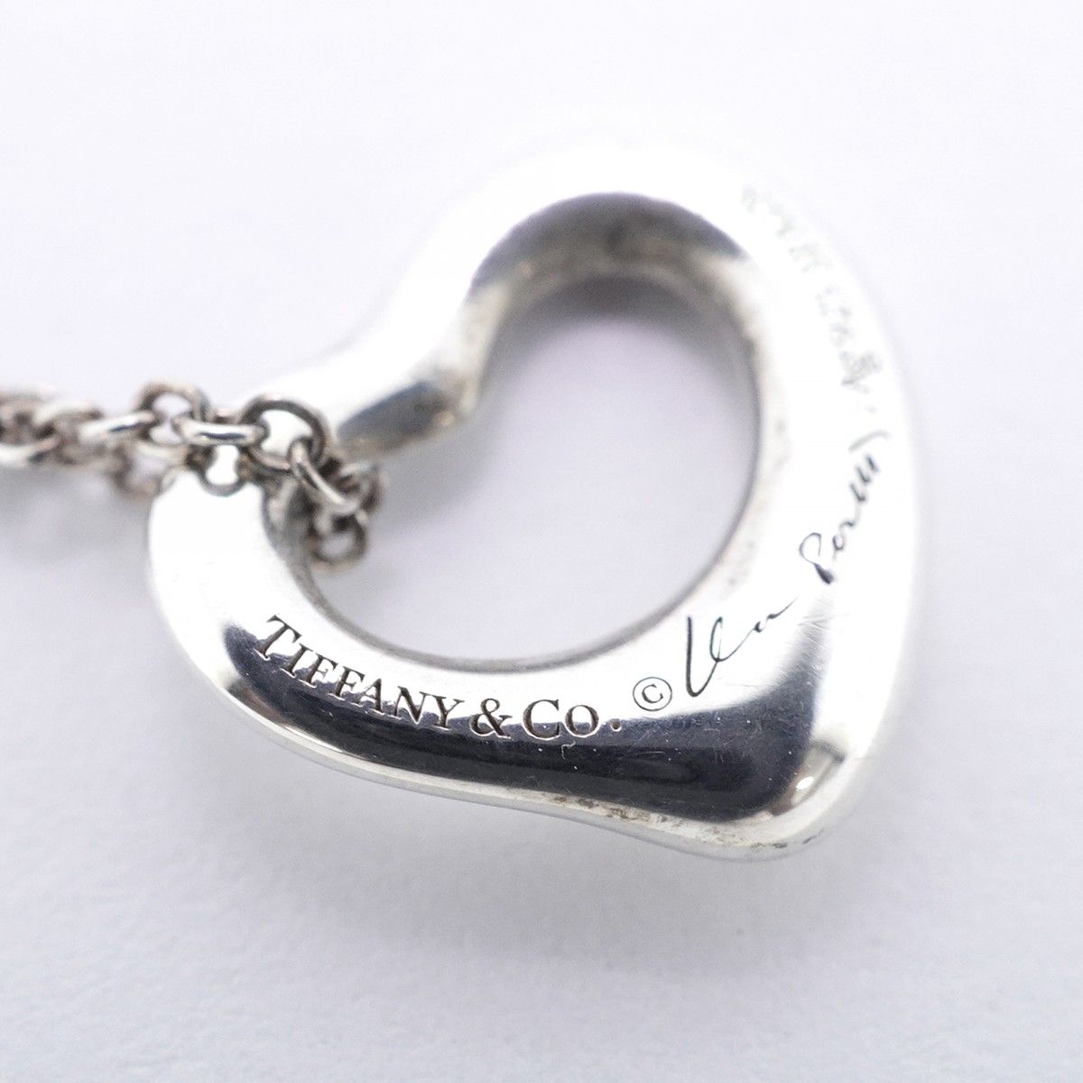 Tiffany & Co Necklace Open Silver — view 6