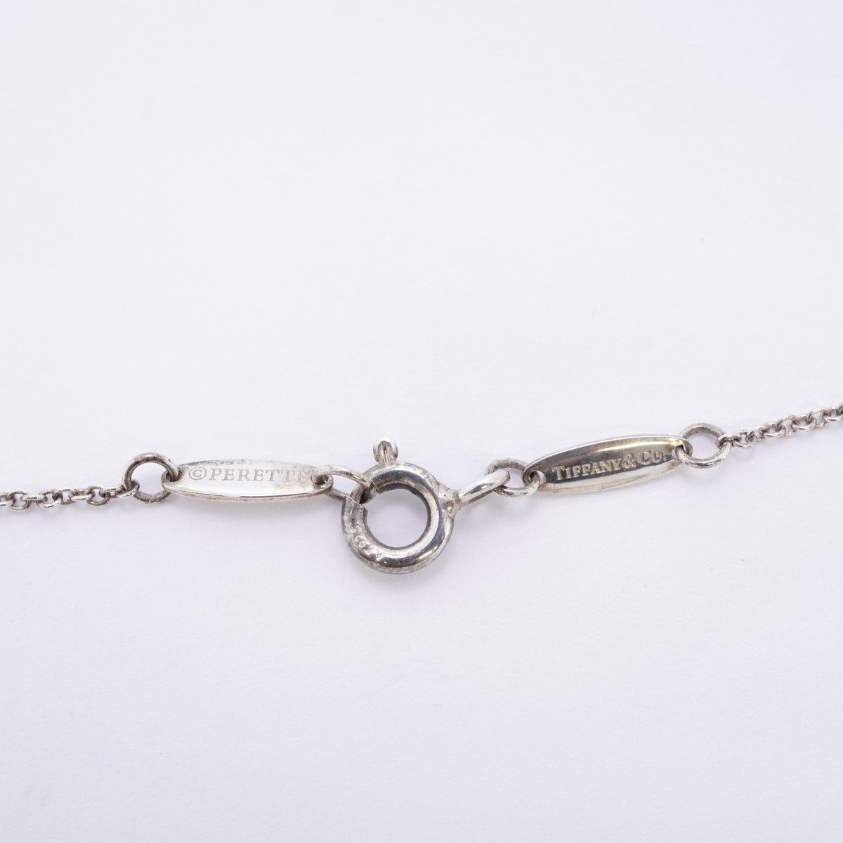 Tiffany & Co Necklace Open Silver — view 4