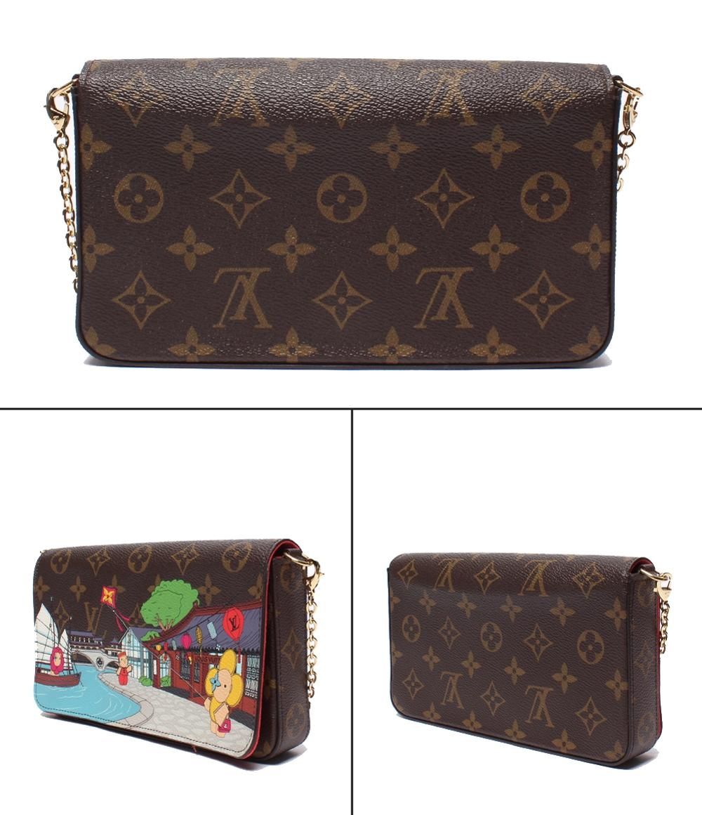 Louis Vuitton Chain Shoulder Bag Wallet Pochette Vivienne Felicity — view 2