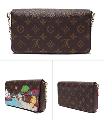 Louis Vuitton Chain Shoulder Bag Wallet Pochette Vivienne Felicity — view 2