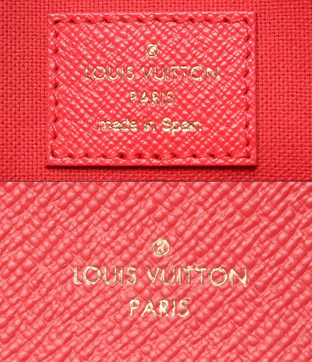 Louis Vuitton Chain Shoulder Bag Wallet Pochette Vivienne Felicity — view 4