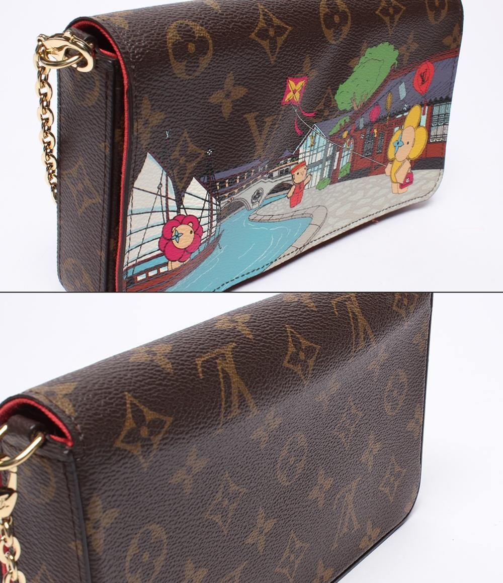 Louis Vuitton Chain Shoulder Bag Wallet Pochette Vivienne Felicity — view 6