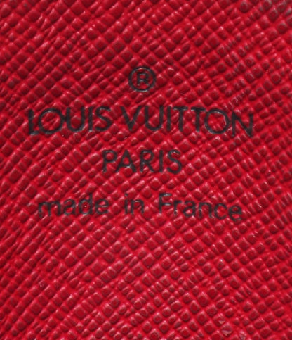 Louis Vuitton Coin Case Takashi Murakami with Carabiner Porte-Monnaie — view 6