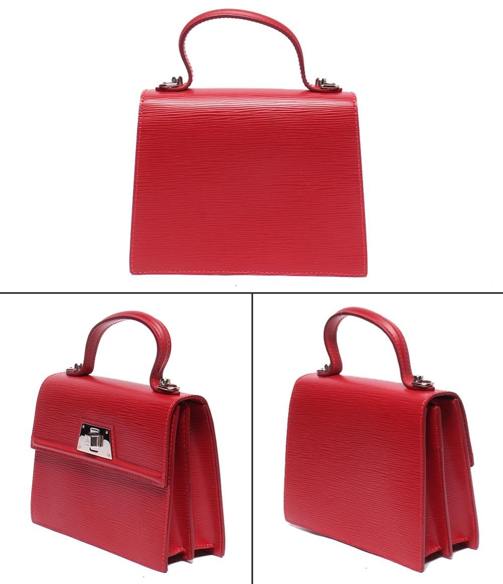 Louis Vuitton 2-Way Shoulder Bag Sevigne PM — view 2