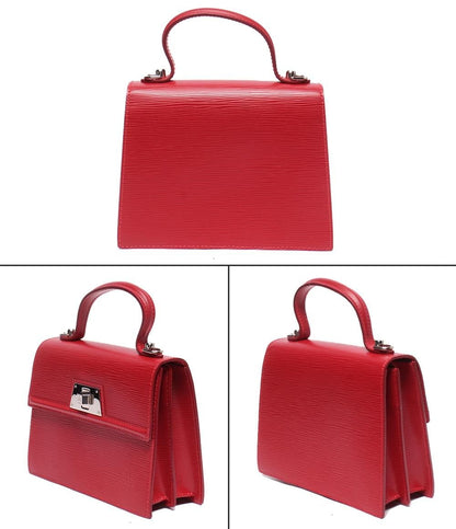 Louis Vuitton 2-Way Shoulder Bag Sevigne PM — view 2