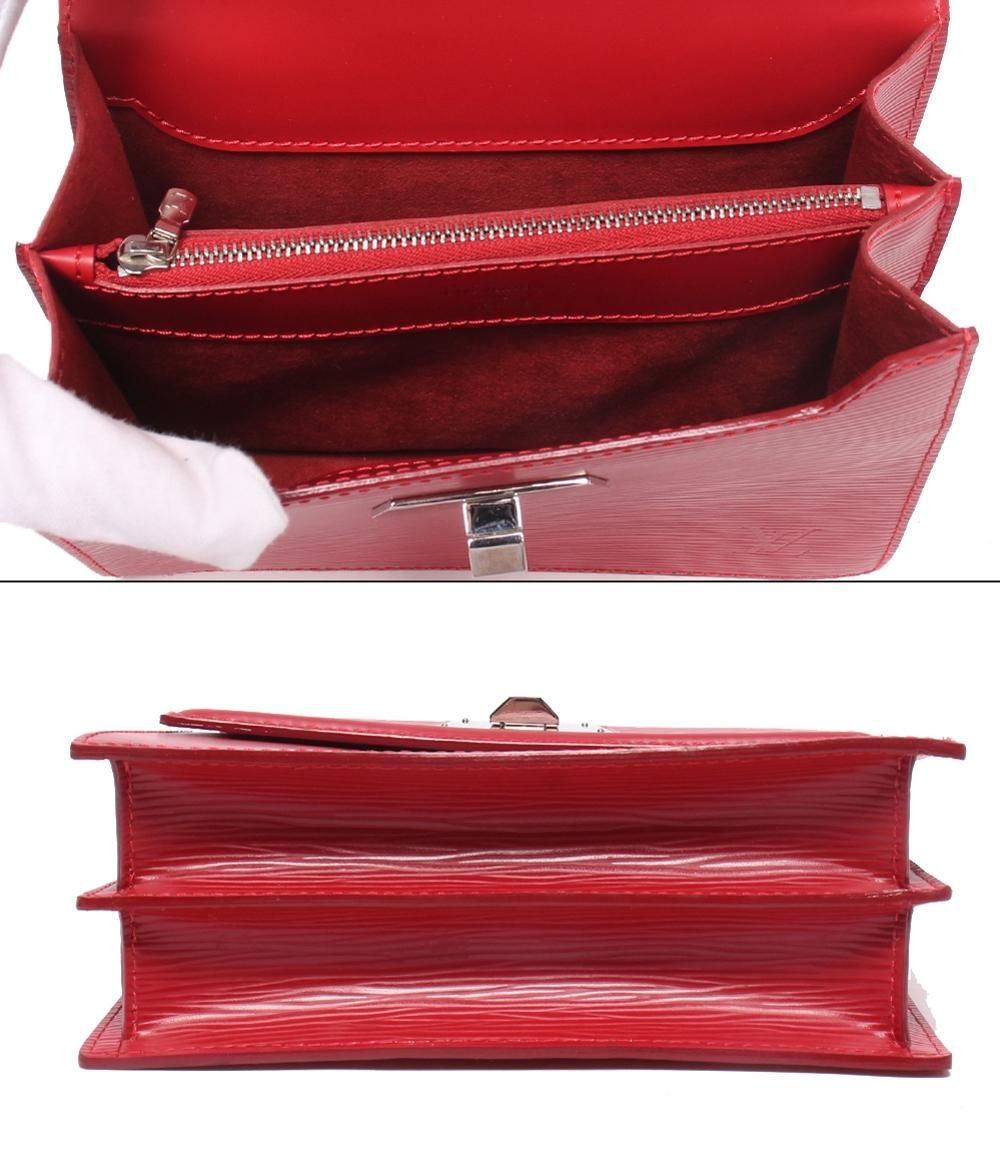 Louis Vuitton 2-Way Shoulder Bag Sevigne PM — view 3