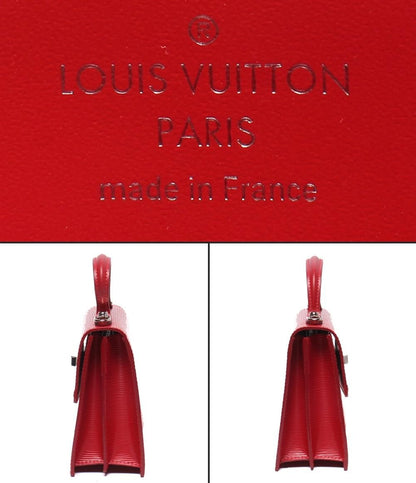 Louis Vuitton 2-Way Shoulder Bag Sevigne PM — view 4