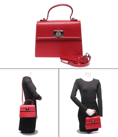 Louis Vuitton 2-Way Shoulder Bag Sevigne PM — view 9