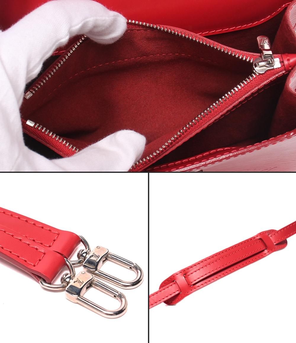 Louis Vuitton 2-Way Shoulder Bag Sevigne PM — view 8