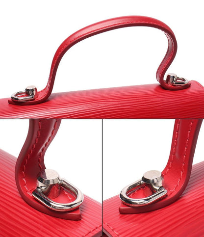 Louis Vuitton 2-Way Shoulder Bag Sevigne PM — view 6