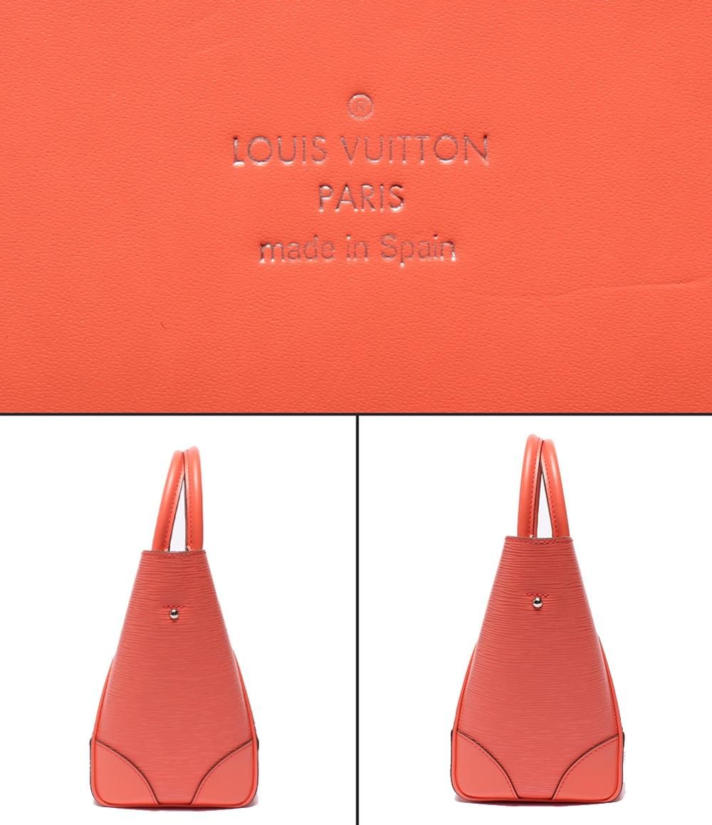 Louis Vuitton 2-Way Shoulder Bag Salmon Pink Phoenix PM — view 4