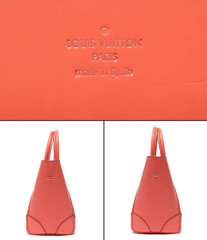 Louis Vuitton 2-Way Shoulder Bag Salmon Pink Phoenix PM — view 4