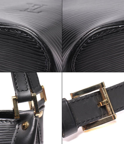 Louis Vuitton Shoulder Bag Mandala PM — view 9