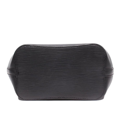 Louis Vuitton Shoulder Bag Mandala PM — view 4