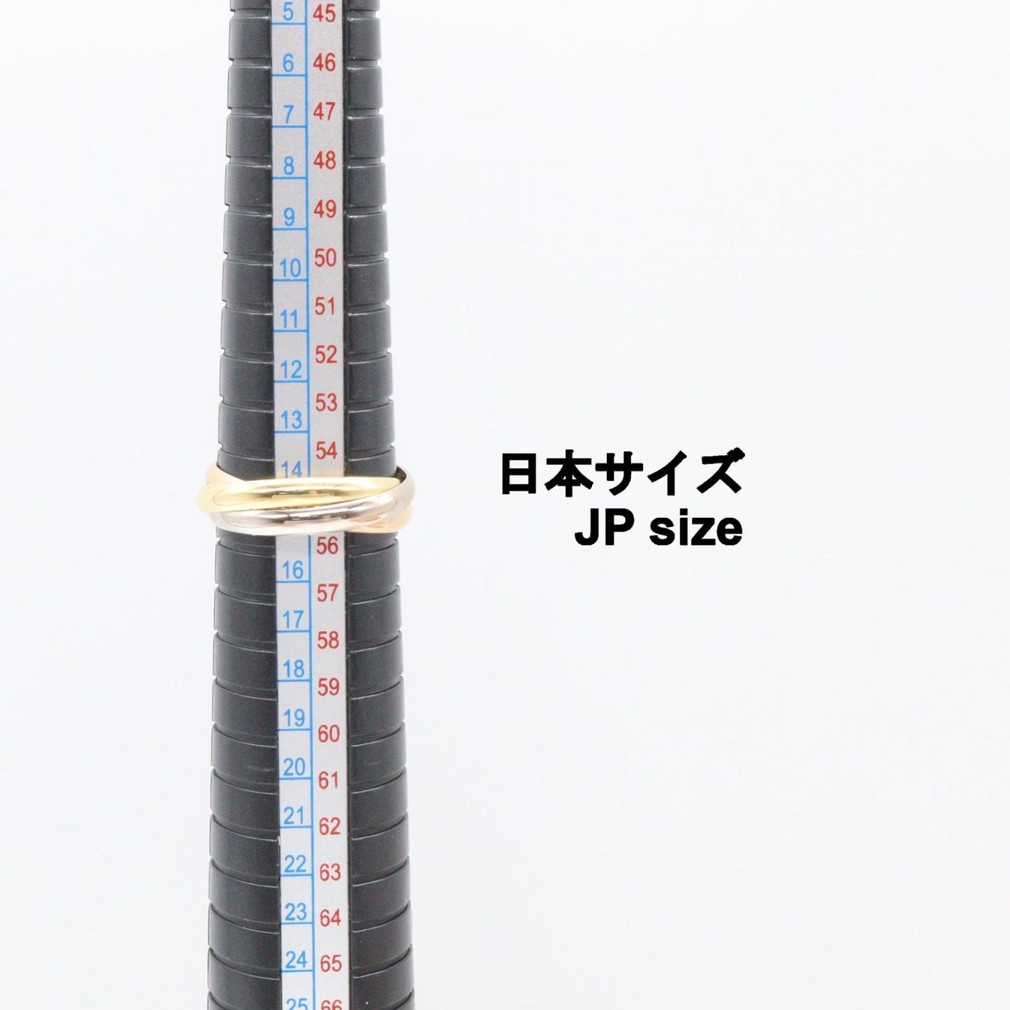 Cartier Ring Trinity 18k White Gold — view 5