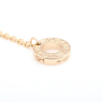 Bvlgari Bracelet Divas' Dream SM Carnelian 14.5 17 cm 18k Pink Gold — view 5