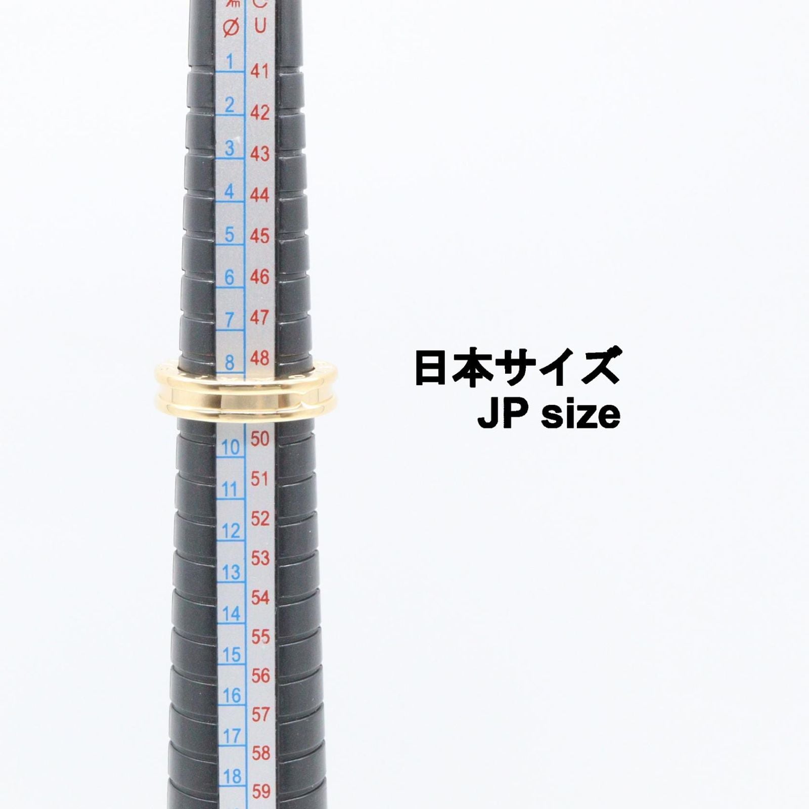 Bvlgari Ring B-zero One Band 18k — view 5