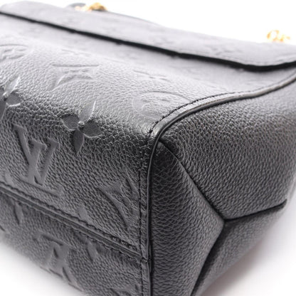 Louis Vuitton Shoulder Bag Vavin PM Noir Leather — view 7