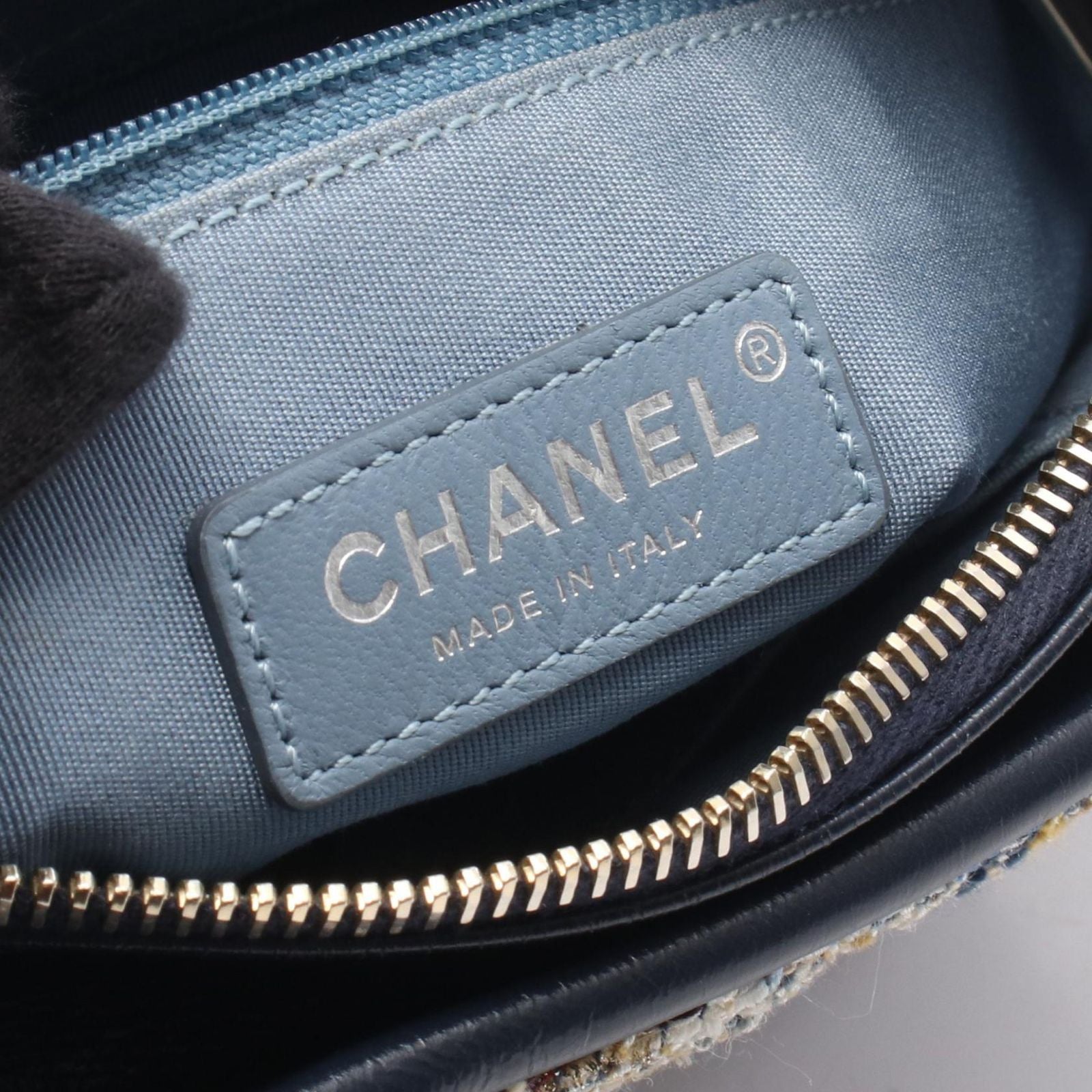 Chanel Shoulder Bag Gabriel de Small Hobo Navy Multi Fabric Leather Chain — view 4