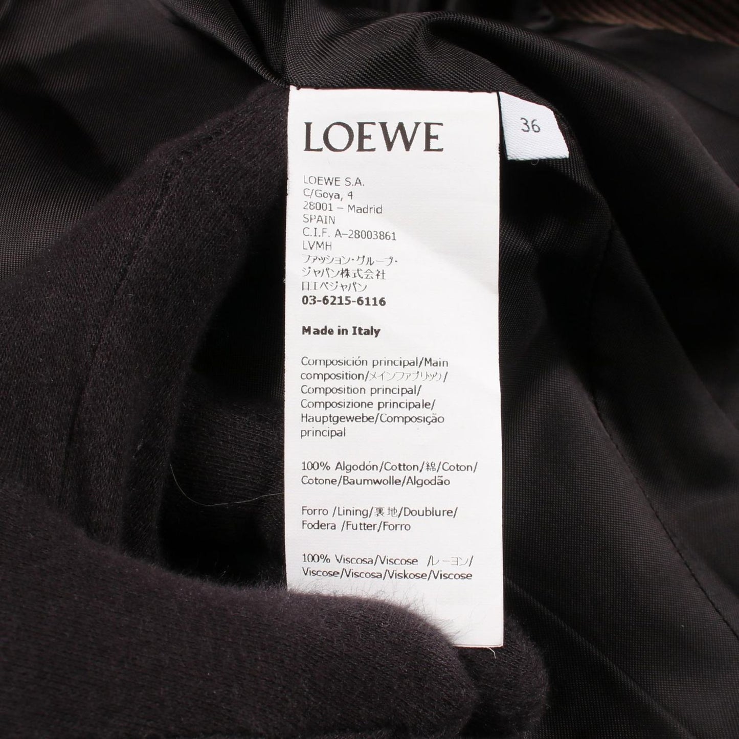 Loewe Corduroy Dark Brown Jacket — view 4