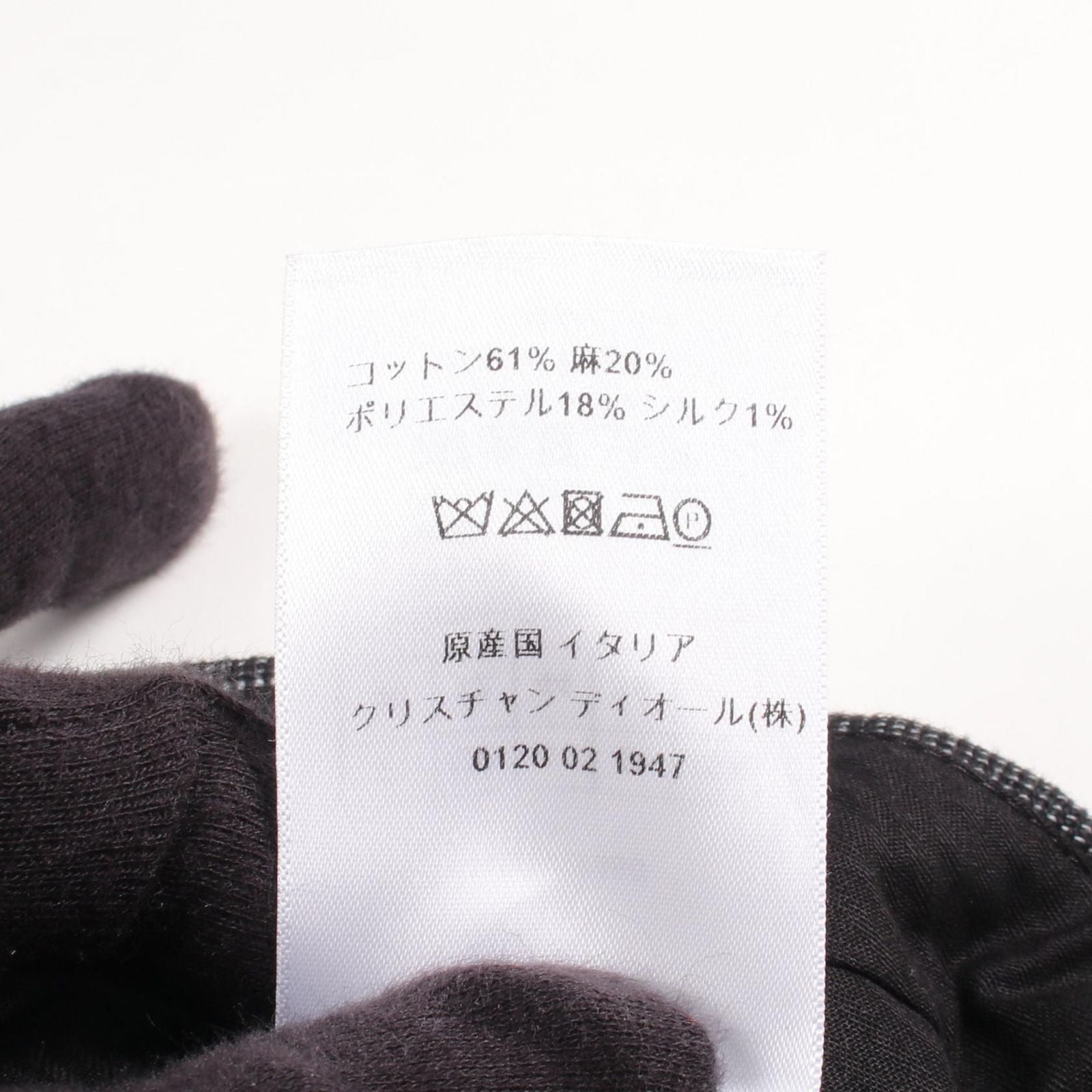 Dior Pants Shorts Cotton Fabric — view 4