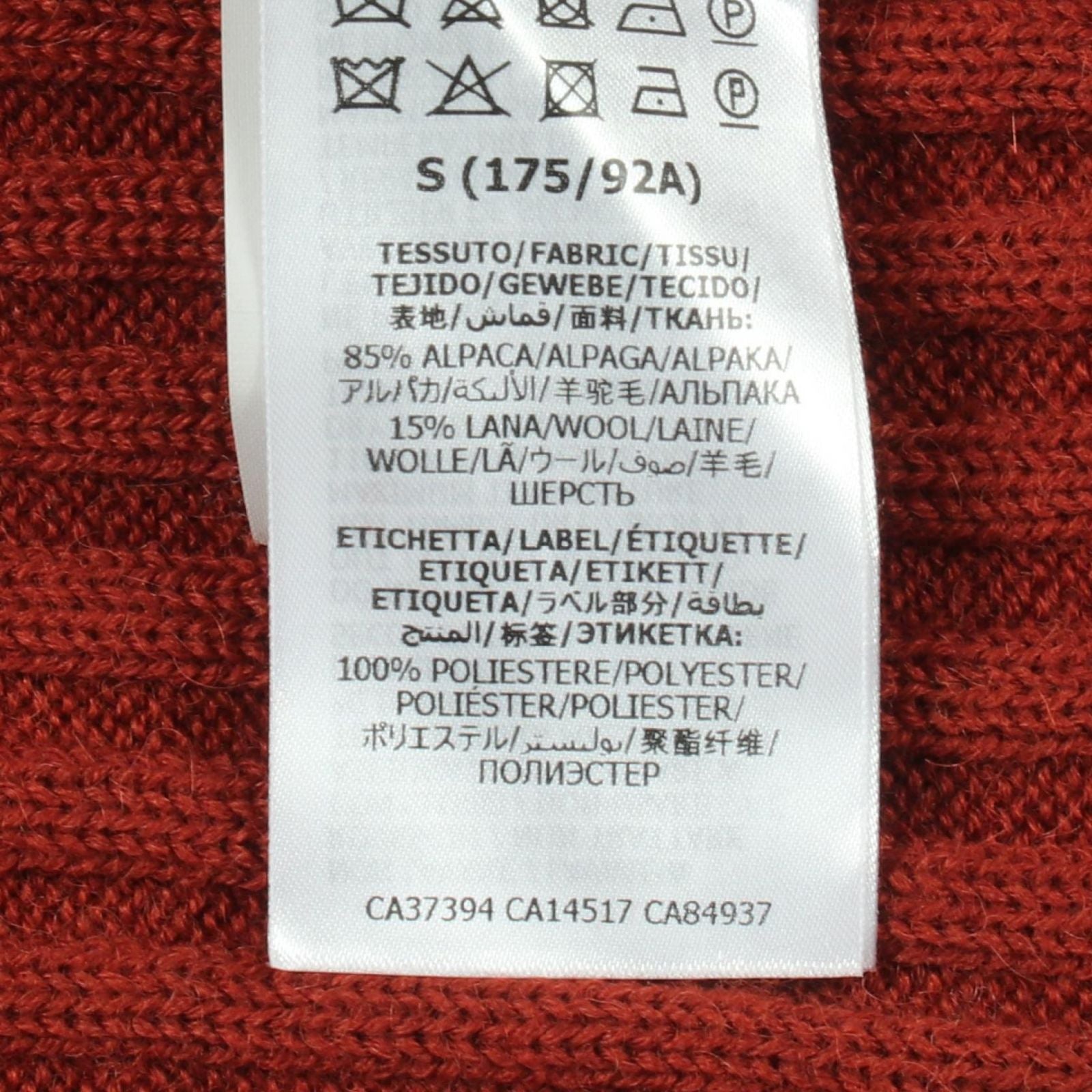 Gucci Knit Turtleneck Sweater Wool — view 4